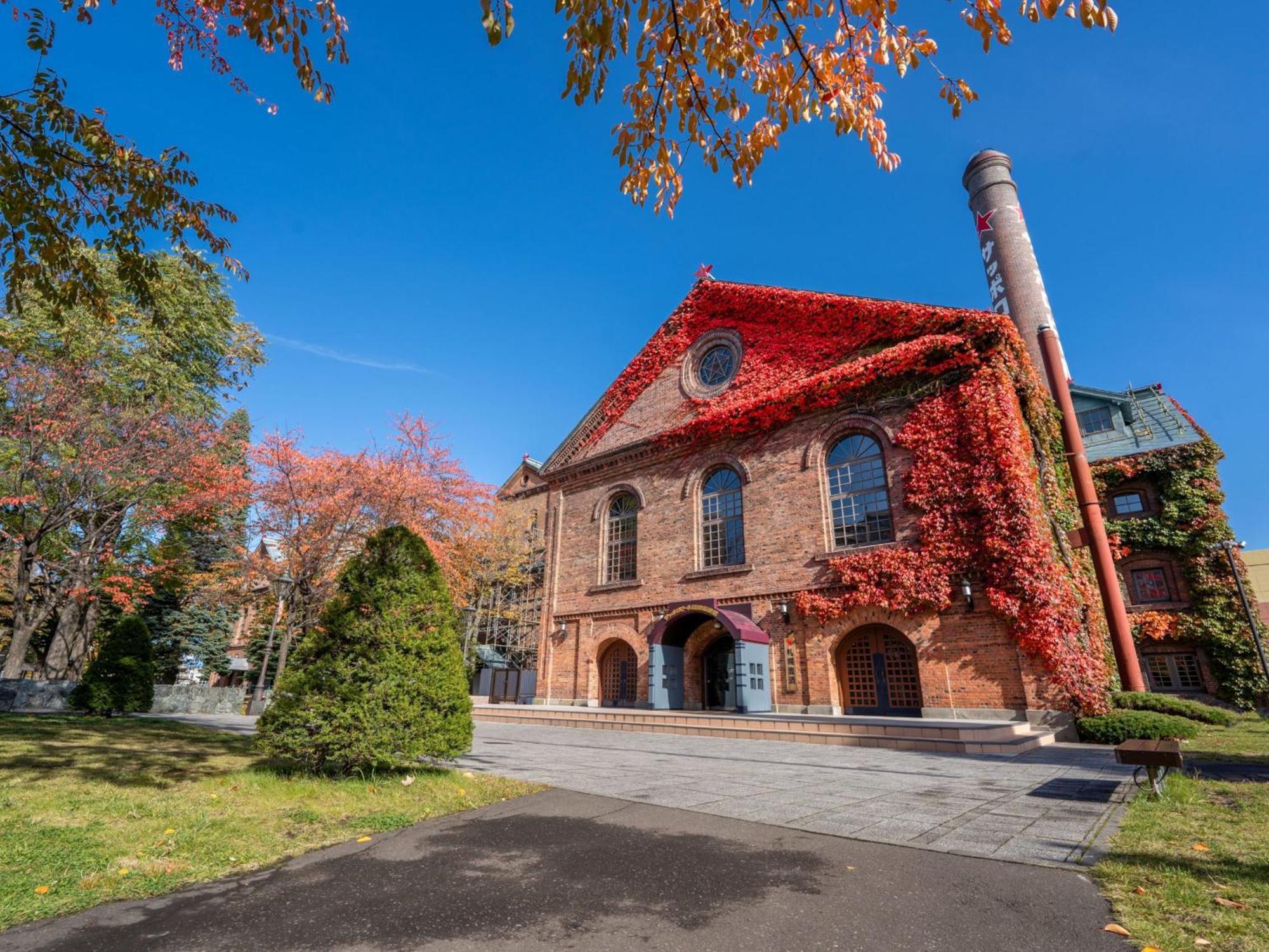 New Otani Inn Szapporo Kültér fotó